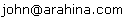 Anti-spam email address graphic
